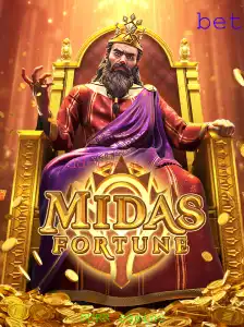 Explorando o Novo Jogo MidasFortune no DDRR Casino